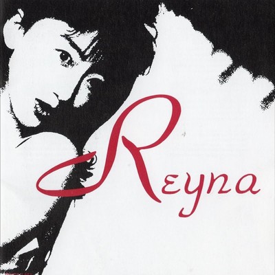 アルバム/Reyna/村本玲奈
