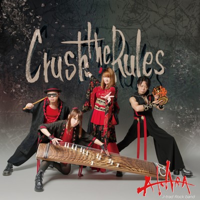 アルバム/Crush the Rules/AKARA