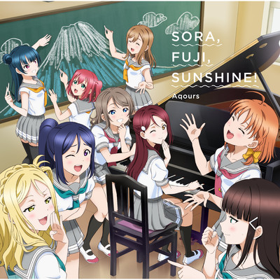 SORA, FUJI, SUNSHINE！(Off Vocal)/Aqours