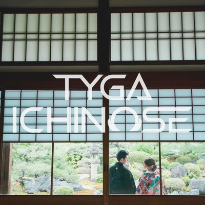 Once upon a time in Kyoto/Tyga Ichinose