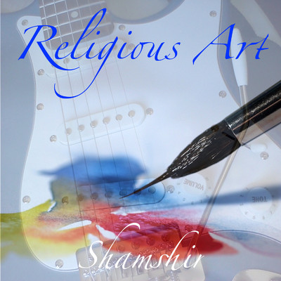 Religious Art/Shamshir