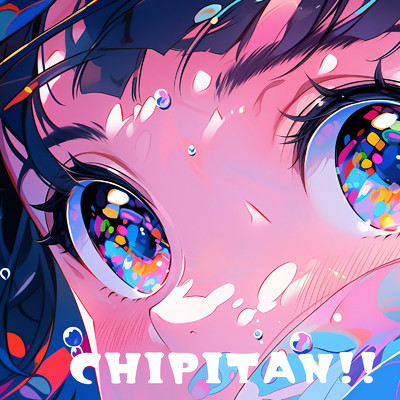 Girl Riri-chan/CHIPITAN！！