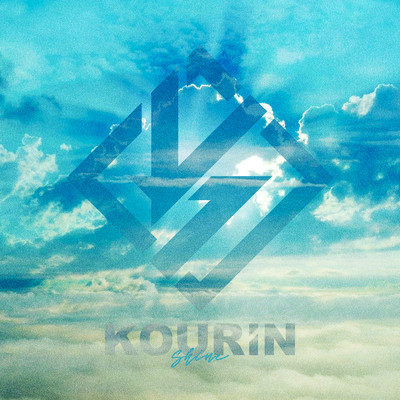 シングル/Shine/KOURiN