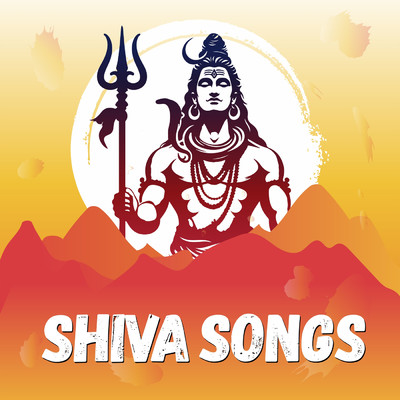 Jai Shiv Shankar (Album Version)/Anup Jalota