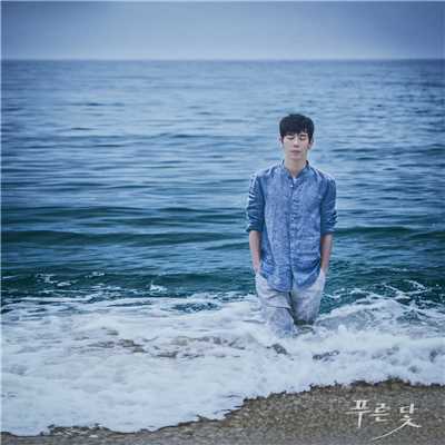Blue Anchor/Ko Hoon Jeong