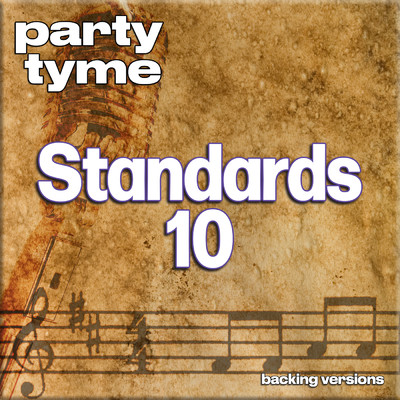 No Other Love (made popular by Perry Como) [backing version]/Party Tyme
