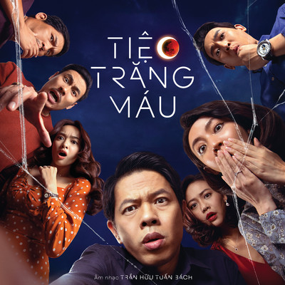 アルバム/Tiec Trang Mau (Original Motion Picture Soundtrack)/Tran Huu Tuan Bach