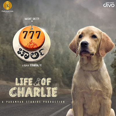 Life Of Charlie (From ”777 Charlie”)/Nobin Paul and Shubham Roy