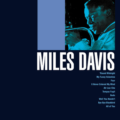 アルバム/オール・ザ・ベスト マイルス・デイヴィス/Miles Davis