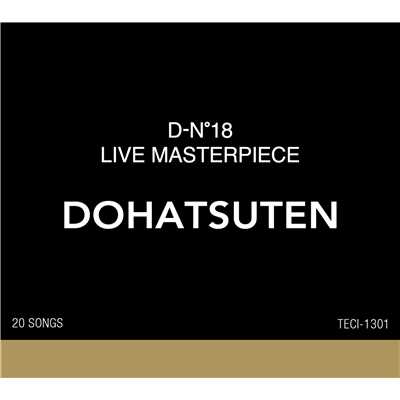 アルバム/D-N°18 LIVE MASTERPIECE/怒髪天