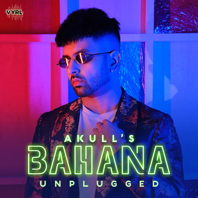 シングル/Bahana (Unplugged)/Akull