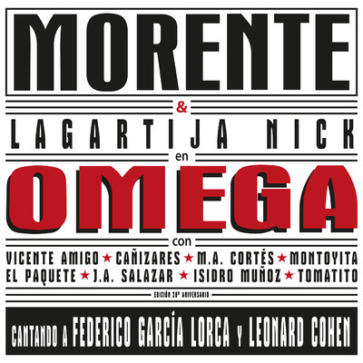 Omega (Edicion 20o Aniversario)/Enrique Morente／Lagartija Nick