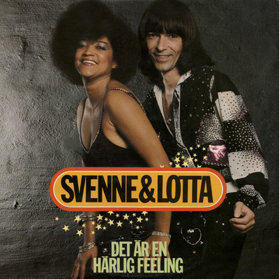 アルバム/Det ar en harlig feeling/Svenne & Lotta