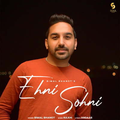 シングル/Ehni Sohni/Bimal Bhanot