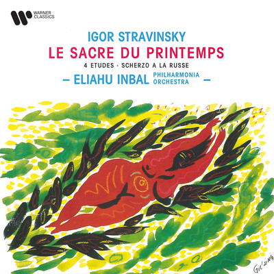 アルバム/Stravinsky: Le sacre du printemps, 4 Etudes & Scherzo a la russe/Eliahu Inbal