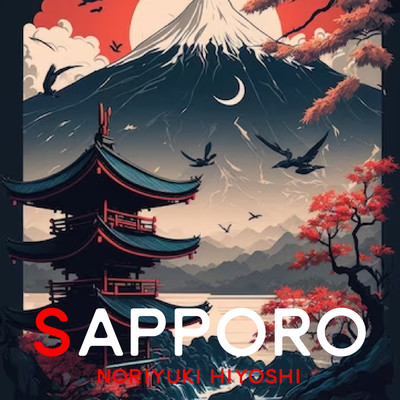アルバム/Sapporo/Noriyuki Hiyoshi