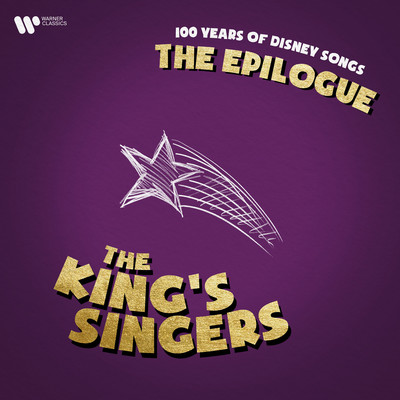 シングル/The Age of Not Believing (From ”Bedknobs and Broomsticks”)/The King's Singers