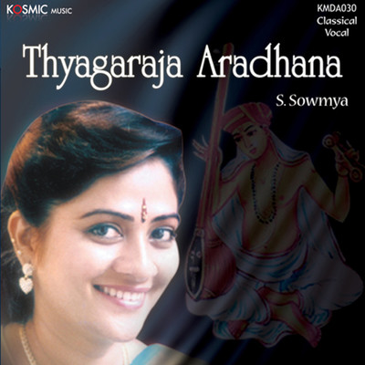 Thyagaraja Aradhana/Thyagaraja
