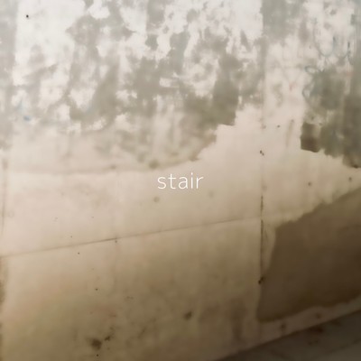 シングル/stair/NARUKAMICO