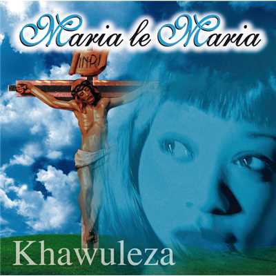 Ke Ile Ho Robala (Instrumental)/Maria Le Maria