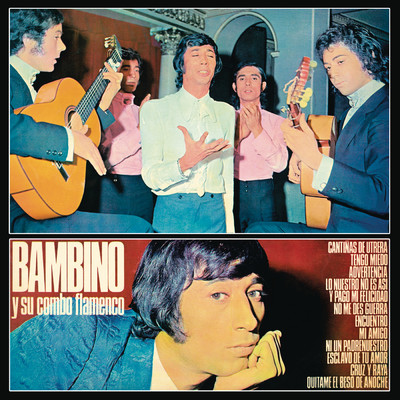 ハイレゾアルバム/Bambino (1971) (Remasterizado 2021)/Bambino