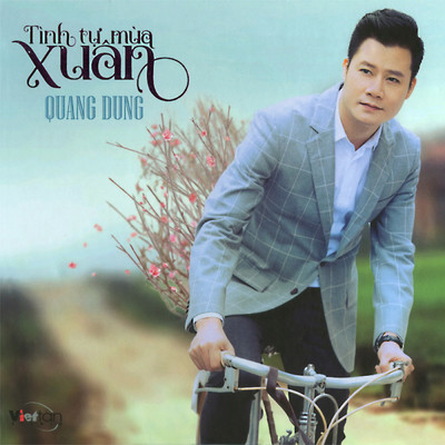 Tinh Tu Mua Xuan/クリス・トムリン