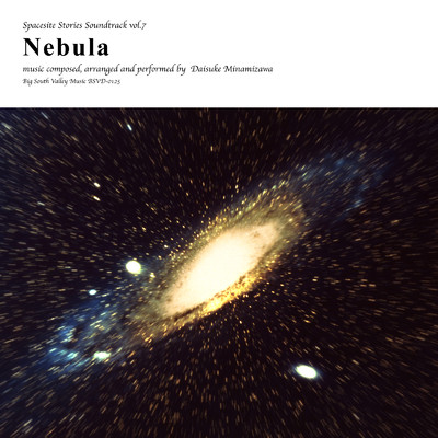 NGC -New General Catalogue of Nebulae and Clusters of Star-/南澤大介