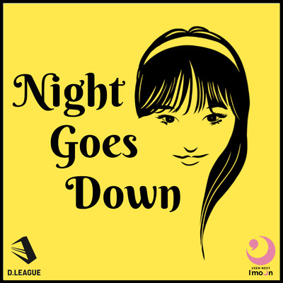 シングル/Night Goes Down/USEN-NEXT I'moon