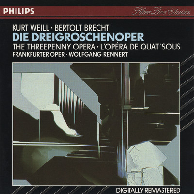 Ursula Dirichs／Edith Teichmann／Frankfurter Opern- und Museumsorchester／Wolfgang Rennert