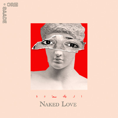 アルバム/Naked Love/Eric Saade