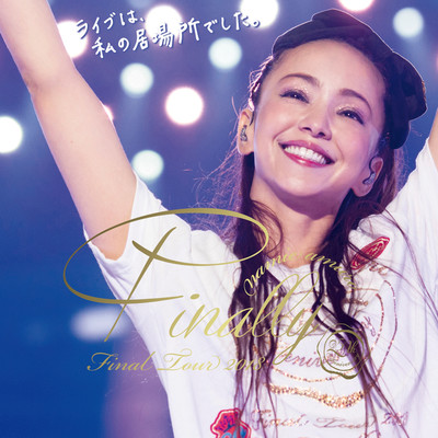 Hope Namie Amuro Final Tour 18 Finally At Tokyo Dome 18 6 3 安室奈美恵 収録アルバム Namie Amuro Final Tour 18 Finally At Tokyo Dome 18 6 3 試聴 音楽ダウンロード Mysound