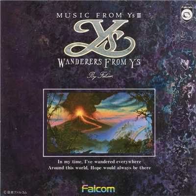 Wanderers from Ys (エンディング)/Falcom Sound Team jdk