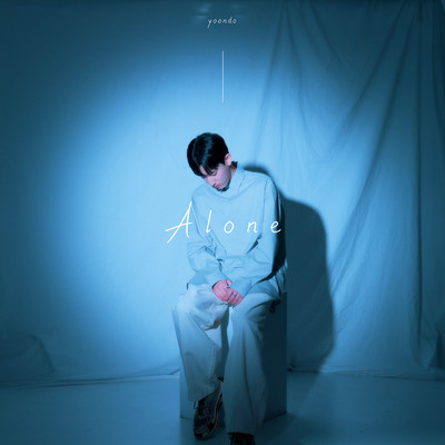 Alone/YoonDo