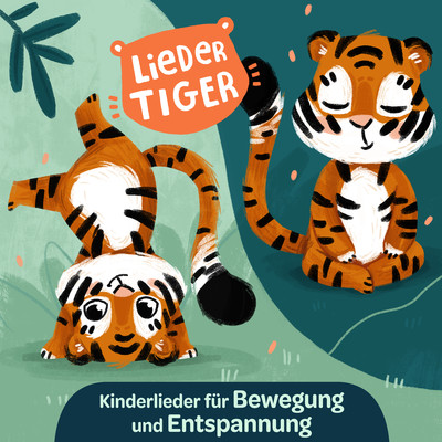 アルバム/Kinderlieder fur Bewegung und Entspannung - EP/LiederTiger
