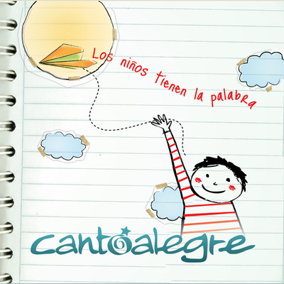 シングル/Raspadura y panela/Cantoalegre