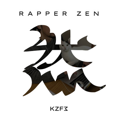 ラッパー然/KZF3