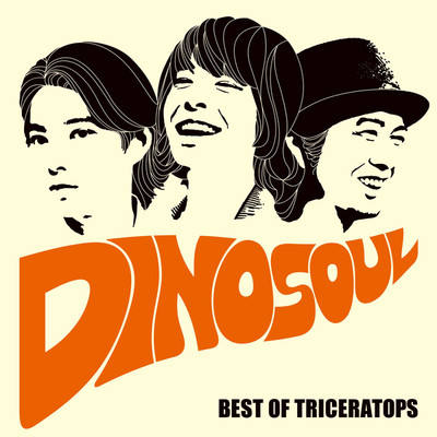 アルバム/DINOSOUL -BEST OF TRICERATOPS-/TRICERATOPS