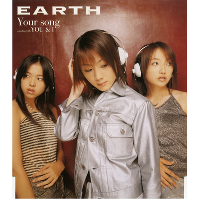 Your song (110th Street REMIX)/EARTH