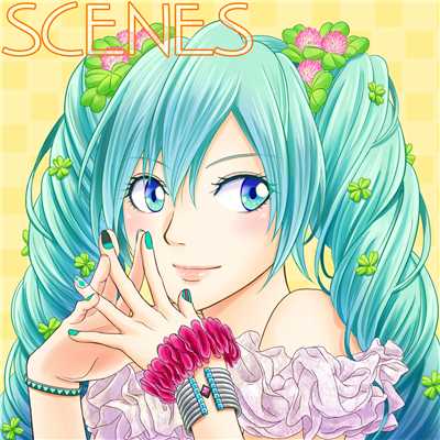 アルバム/SCENES/畑中洋光