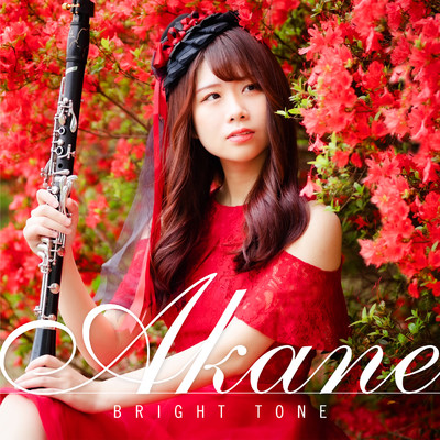 Bright tone/Akane