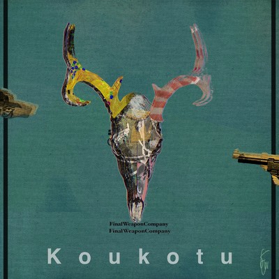 koukotu/Final Weapon Company