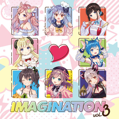 IMAGINATION vol.3/Various Artists