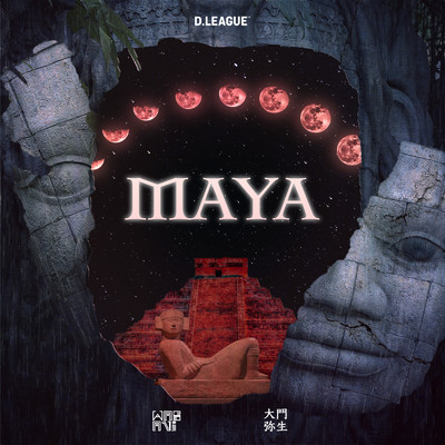MAYA (feat. 大門弥生 & WasaVi)/Benefit one MONOLIZ
