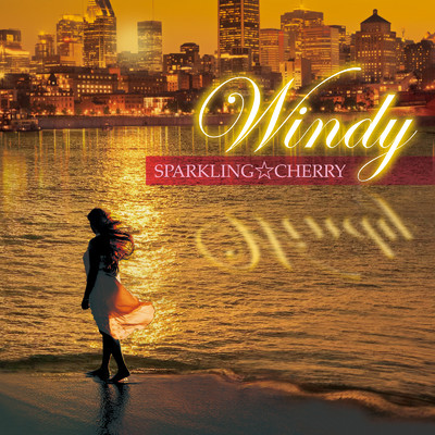 Windy/Sparkling☆Cherry