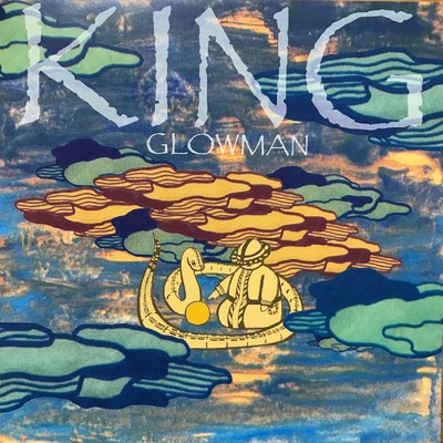 グロウマン/KING