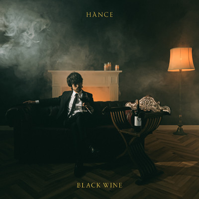 BLACK WINE/HANCE
