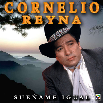 アルバム/Suename Igual/Cornelio Reyna