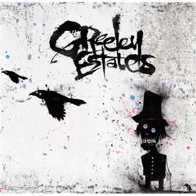 In The Ashes/Greeley Estates