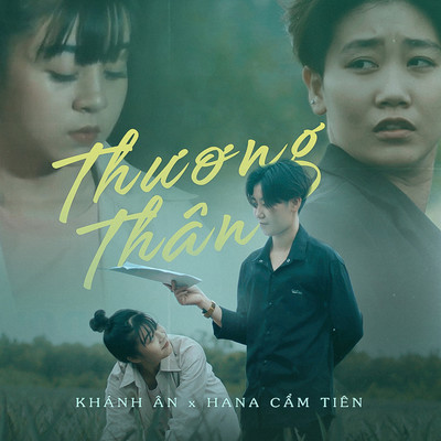 Thuong Than/Hana Cam Tien