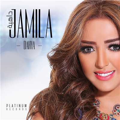 シングル/Dahia/Jamila